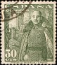 Spain - 1954 - General Franco - 30 CTS - Olive Green - Dictator, Army General - Edifil 1025 - 0